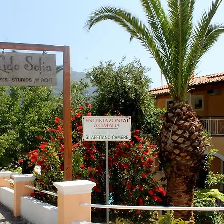 Lido Sofia 4* Agios Gordios (Corfu)