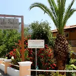 Lido Sofia 4* 아기오스고르디오스